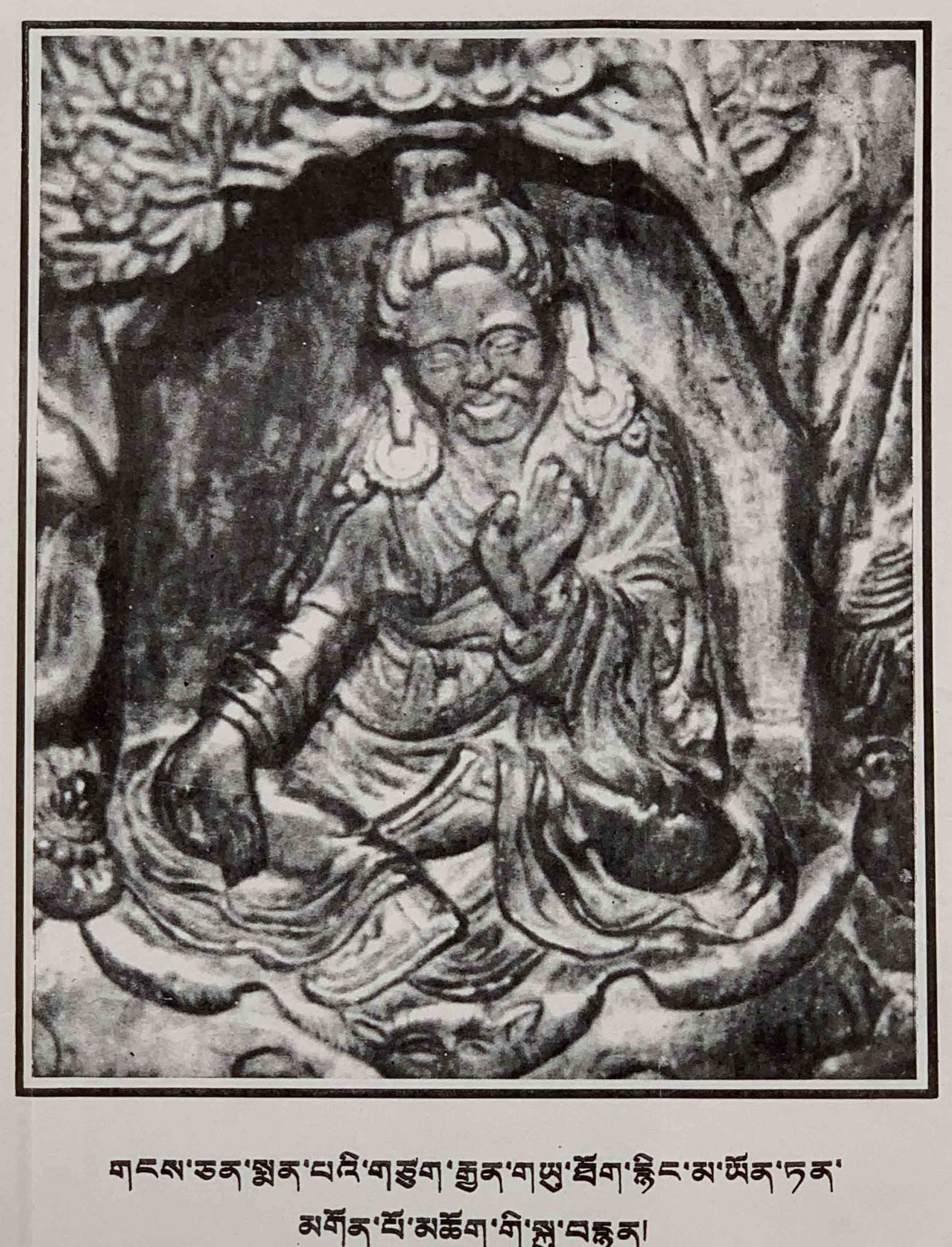 八十一醫典唐卡76--81